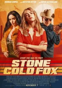 Безжалостная (2025)